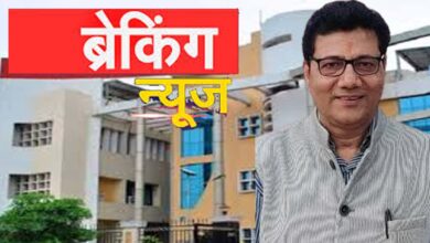 Hemant Verma  छत्‍तीसगढ़ विद्युत नियामक आयोग के अध्‍यक्ष हेमंत वर्मा का इस्‍तीफा: एक साल पहले ही छोड़ दिया पद...