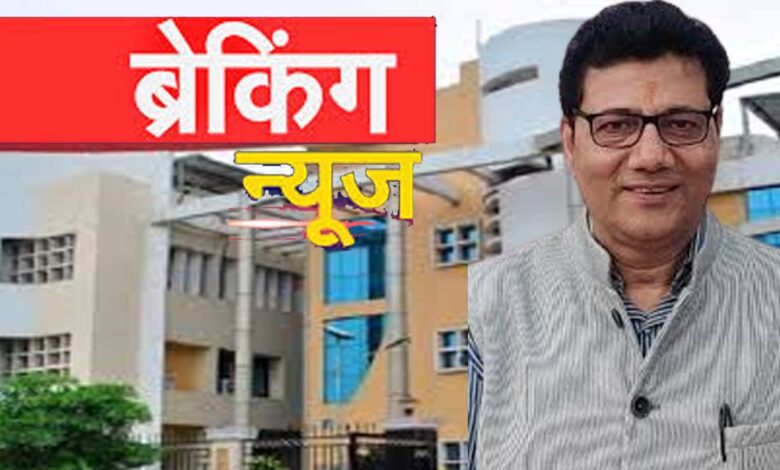 Hemant Verma  छत्‍तीसगढ़ विद्युत नियामक आयोग के अध्‍यक्ष हेमंत वर्मा का इस्‍तीफा: एक साल पहले ही छोड़ दिया पद...