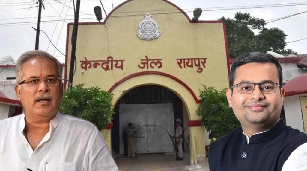 Jail डिप्टीक CM के बंगले से कैदी फरार: पूर्व CM ने उठाए सवाल, दीपक बोलें-आपके समय जेल से चलती थी सरकार