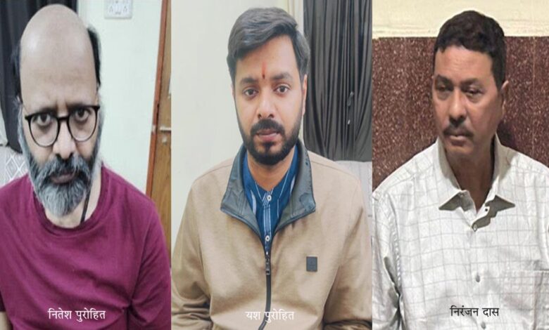 Sharab Ghotala रायपुर के नामी होटल संचालक पिता- पुत्र को ईओडब्ल्यू ने किया गिरफ्तार: शराब घोटाला से जुड़े तार...