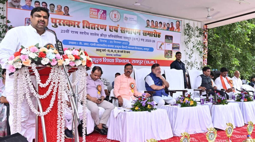 Smart Class छत्तीसगढ़ के सरकारी स्कूलों में स्मार्ट क्लास को लेकर स्कूल शिक्षा मंत्री की बड़ी घोषणा: बोले- लगेंगे 22 हजार कंप्यूटर