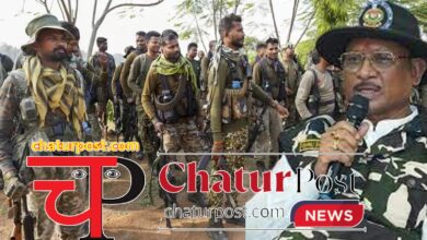 Unified Command यूनिफाइड कमांड की बैठक आज: नक्‍सल मोर्चे के लिए बनेगी साझा रणनीति