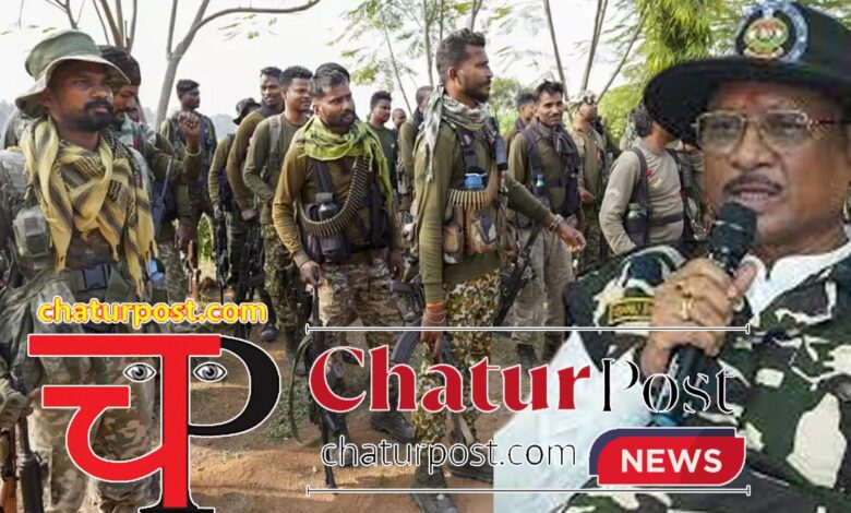 Unified Command यूनिफाइड कमांड की बैठक आज: नक्‍सल मोर्चे के लिए बनेगी साझा रणनीति