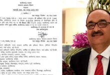 Vikas sheel विकास शील बनाए गए राज्य के नए मुख्य सचिव: जीएडी ने जारी किया आदेश, इन दिन संभालेंगे पदभार