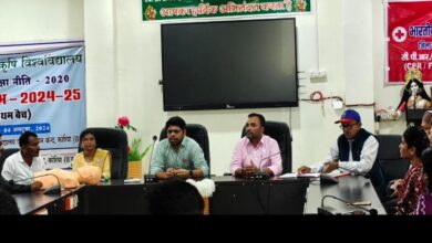 CG डॉ. रामचंद्र सिंहदेव कृषि कॉलेज में दी गई CPR के साथ प्राथमिक उपचार की जानकारी