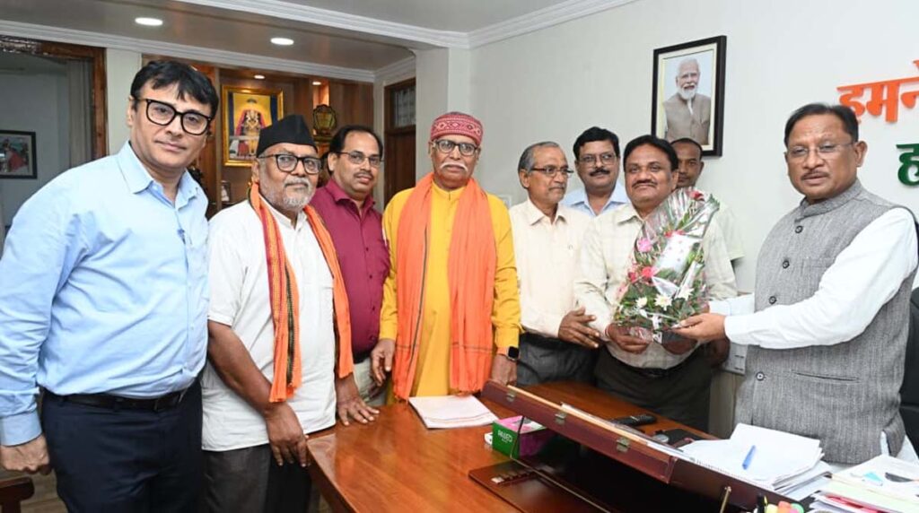 CG News मुख्यमंत्री से मिला राज्य कर्मचारी संघ का प्रतिनिधिमंडल: इस कार्यक्रम में शामिल होने का दिया न्योरता