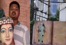 CG News छत्तीसगढ़ महतारी की मूर्ति क्षतिग्रस्त: साजिश की आशंका, बघेल ने बताया जनता के सम्मान पर प्रहार, साय बोले...