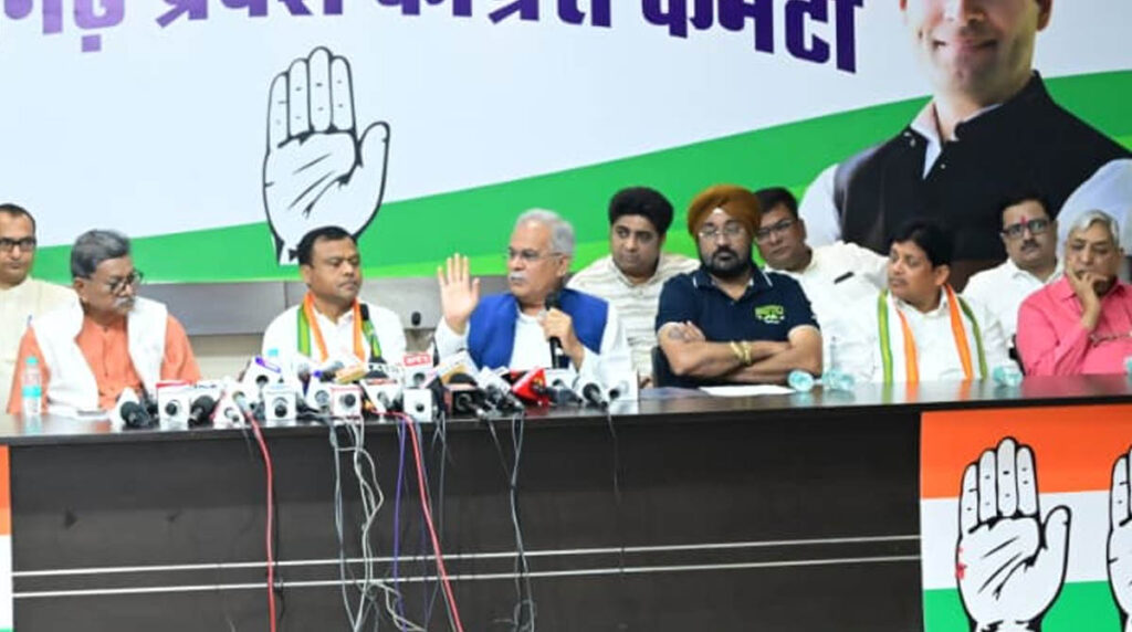 Coal scam कोयला घोटाला की जांच को लेकर घिरी जांच एजेंसी: कोर्ट ने EOW के चीफ समेत 3 अफसरों को जारी किया नोटिस