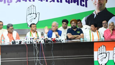 Coal scam कोयला घोटाला की जांच को लेकर घिरी जांच एजेंसी: कोर्ट ने EOW के चीफ समेत 3 अफसरों को जारी किया नोटिस