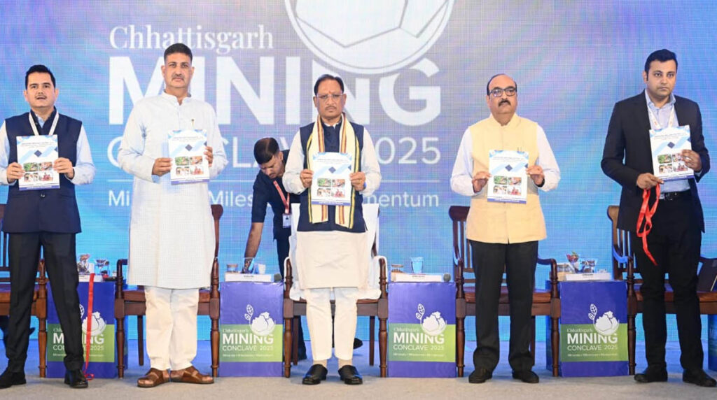 DMF में भ्रष्टाचार पर नकेल कसने विष्णुकदेव सरकार की बड़ी पहल: रेत की भी होगी ऑनलाइन नीलामी