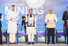 DMF में भ्रष्टाचार पर नकेल कसने विष्णुकदेव सरकार की बड़ी पहल: रेत की भी होगी ऑनलाइन नीलामी