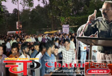 Gate Meeting विद्युत कर्मियों का ऐतिहासिक प्रदर्शन: एक साथ आए 5 से ज्‍यादा संगठन, देखिए फोटो और वीडियो