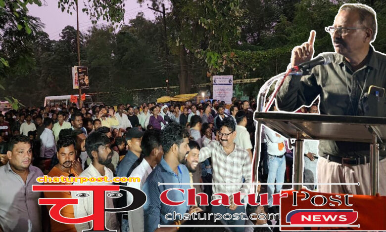 Gate Meeting विद्युत कर्मियों का ऐतिहासिक प्रदर्शन: एक साथ आए 5 से ज्‍यादा संगठन, देखिए फोटो और वीडियो