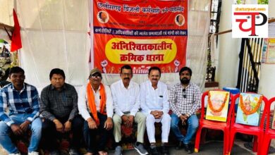 Mahasangh महासंघ के प्रदर्शन का चौथा दिन: धरना जारी है, संघर्ष जारी है, जब तक न्याय नहीं मिलता, गूंजती रहेगी यह आवाज