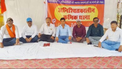 Mahasangh धरना जारी है, संघर्ष जारी है: बिजली कंपनी मुख्‍यालय के सामने तीसरे दिन भी जारी है महासंघ का क्रमिक धरना