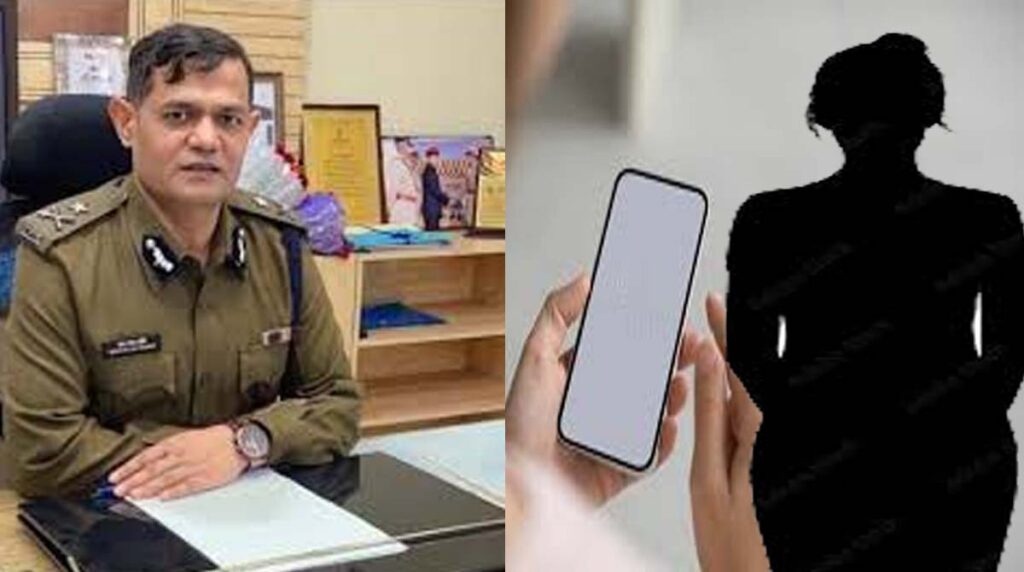 Ratan Lal Dangi छत्तीसगढ़ के IPS डांगी पर 7 साल से यौन उत्पीडन का आरोप: डांगी बोले- निजी फोटो वायरल करने की देती है धमकी