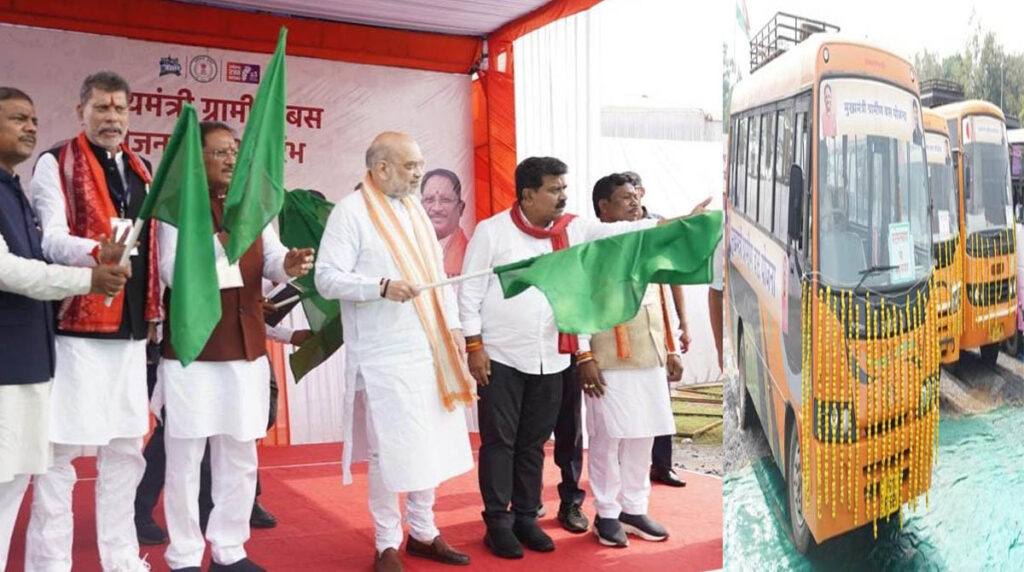 Rural Bus Scheme छत्ती सगढ़ के 11 जिलों के 250 गावों में पहली बार पहुंची यात्री बस: शुरू हुआ ग्रामीण बस सेवा