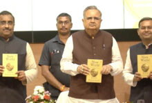 The New World राममाधव की पुस्त क पुस्तक 'द न्यू वर्ल्डन -21 सेंचुरी ग्लोबल आर्डर एंड इंडिया पर विशेष व्याख्यान