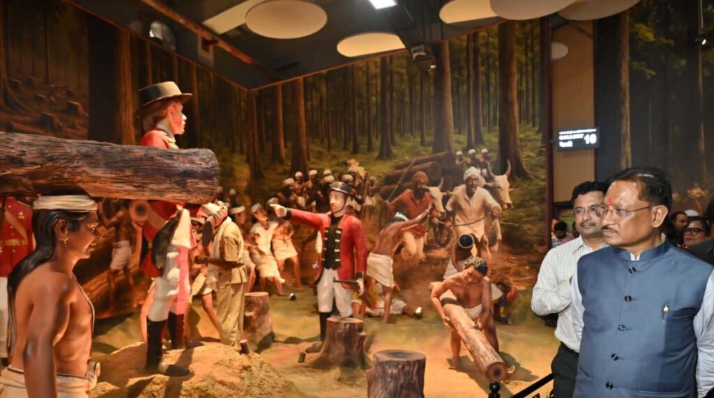 archive छत्तीसगढ़ का पहला डिजीटल संग्रहालय: दर्शकों को देगा अलग अनुभव, प्रधानमंत्री मोदी करेंगे लोकापर्ण