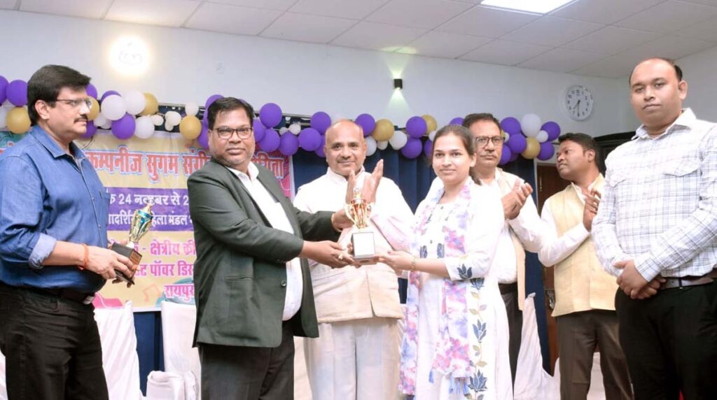 CSPC पॉवर कंपनी में सुगम संगीत प्रतियोगिता: वरिष्ठ अधिकारियों ने भी बिखेरी स्वर लहरियां