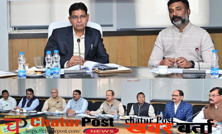 Chhattisgarh के कॉलेज होगें हाईटेक: Biometric Attendance, ई-क्लासरूम, स्टूडियो के साथ डिजिटल संसाधनों से होगें लैस, प्राध्‍यापकों की पदोन्‍नति सूची जारी करने की तारीख तय