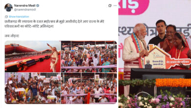 CG Rajyotsav छत्तीोसगढ़ से लौटते ही प्रधानमंत्री मोदी ने X पर किया पोस्टा...कहा- Thanks