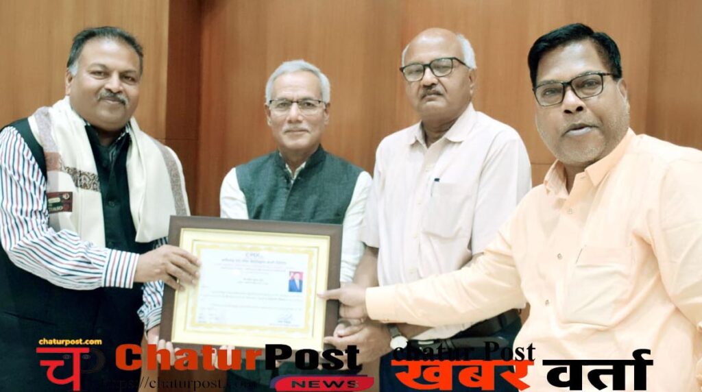 CSPC पॉवर कंपनी में विदाई समारोह: सेवानिवृत्‍त हुए कार्यपालक निदेशक समेत छह कर्मियों दी गई विदाई