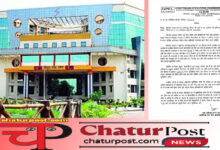 Cashless health plan