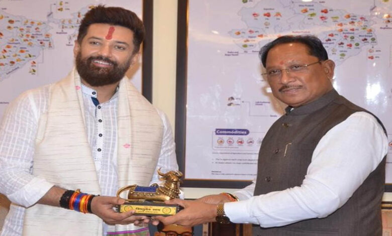 Chirag Paswan छत्तींसगढ़ में NIFTEM की स्थाउपना, केंद्रीय मंत्री पासवान ने दिया हरसंभव सहयोग का भरोसा: जानिए क्याग है- निफ्टेम