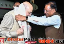 DG IG Conference आधी रात को रायपुर पहुंचे अमित शाह: तीन दिन तक रहेगें यहीं, आज आएंगे NSA डोभाल