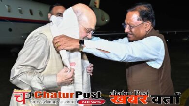 DG IG Conference आधी रात को रायपुर पहुंचे अमित शाह: तीन दिन तक रहेगें यहीं, आज आएंगे NSA डोभाल