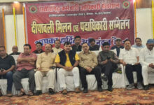 Federation छत्तीसगढ़ कर्मचारी अधिकारी फेडरेशन दीपावली मिलन: 11 सूत्रीय मांगों को लेकर आंदोलन का ऐलान, कोर कमेटी तय करेगी रूपरेखा