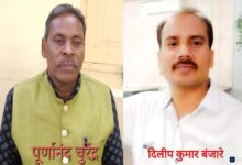 CG दिलीप बंजारे बने अधिकारी कर्मचारी प्रकोष्ठ के अध्यक्ष: पूर्णानंद चुरेंद्र बनाए गए लिपिक वर्गीय कर्मचारी प्रकोष्ठ के प्रदेश अध्यक्ष