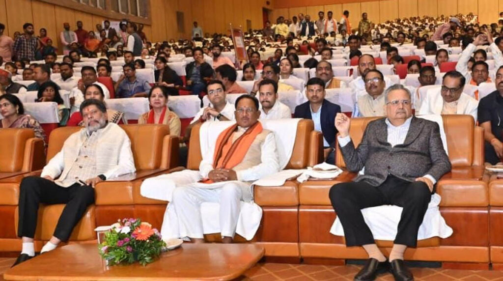 Man Ki Bat PM ने मनकी बात में की नेचर फॉर्मिंग पर चर्चा, CM साय ने कहा इसके लिए छत्तीसगढ़ में असीम संभावनाएं