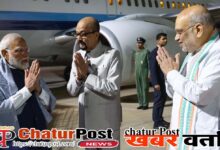 PM Modi प्रधानमंत्री मोदी पहुंचे रायपुर, एयरपोर्ट पर केंद्रीय गृहमंत्री, राज्यपाल, सीएम ने किया स्वागत