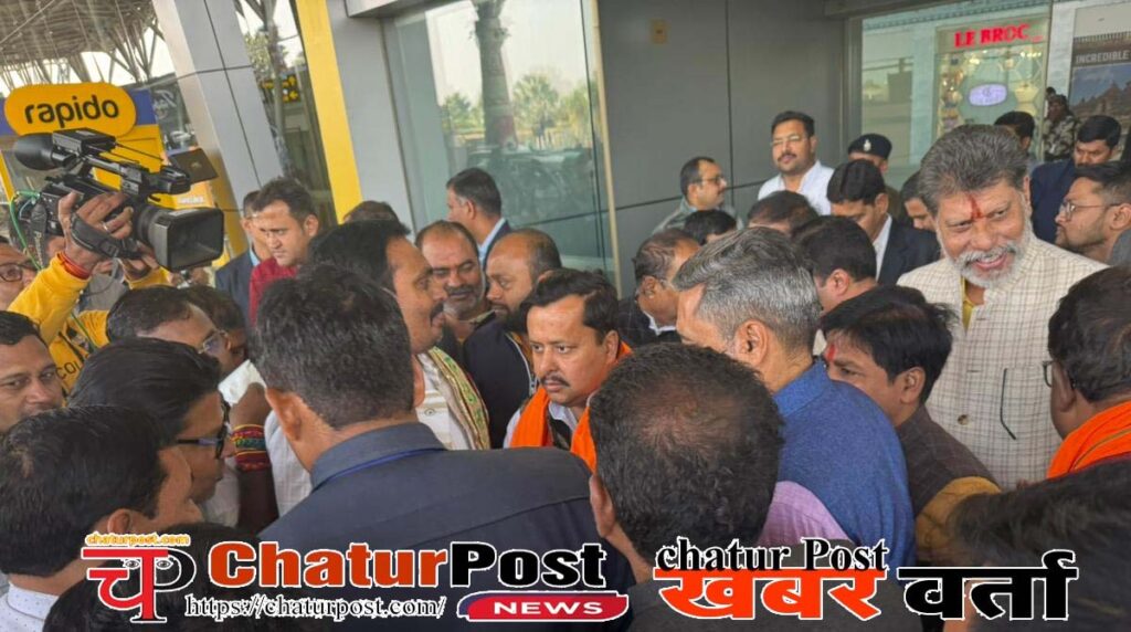 Nitin Nabin नितिन नबीन रायपुर पहुंचे रायपुर: स्वामी विवेकानंद एयरपोर्ट में कार्यकर्ताओं ने किया भव्य स्वागत