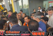 Nitin Nabin नितिन नबीन रायपुर पहुंचे रायपुर: स्वामी विवेकानंद एयरपोर्ट में कार्यकर्ताओं ने किया भव्य स्वागत