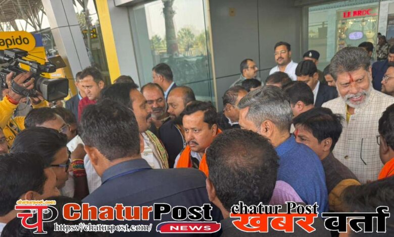 Nitin Nabin नितिन नबीन रायपुर पहुंचे रायपुर: स्वामी विवेकानंद एयरपोर्ट में कार्यकर्ताओं ने किया भव्य स्वागत