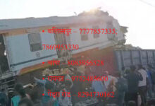 train accident  रेल दुर्घटना में मृतकों और घायलों के लिए मुआवजे का ऐलान: हेल्‍प लाइन नंबर जारी, जांच के निर्देश