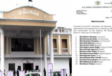 SIR In Chhattisgarh छत्तीनसगढ़ कांग्रेस ने अपने 14 नेताओं को सौंपी बड़ी जिम्मेजदारी: प्रदेश प्रभारी पायलट ने जारी किया आदेश