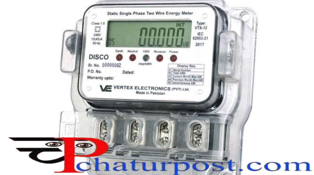 Smart Electricity Meter