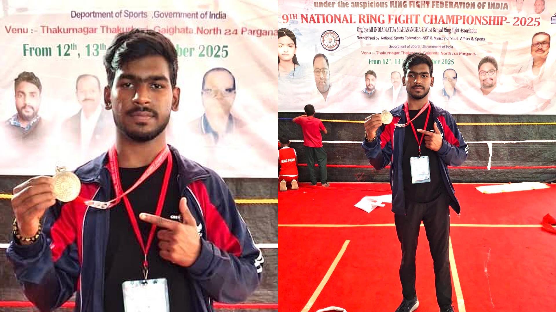 Aditya Narayan छत्तीसगढ़ के आदित्य नारायण कन्नौजे ने रोशन किया प्रदेश का नाम: राष्ट्रीय प्रतियोगिता में जीता पदक