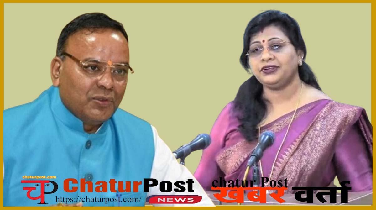 Ajay Chandraka BJP विधायक चंद्राकर को लेकर कांग्रेस की MLA संगीता सिन्‍हा ने कह दी बड़ी बात, देखिए वीडियो