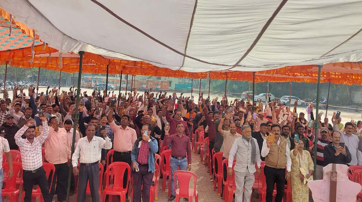 Andolan फेडरेशन के हड़ताल का आज अंतिम दिन: नए संगठन भी होगें शामिल, कर्मचारी नेताओं की चेतावनी...