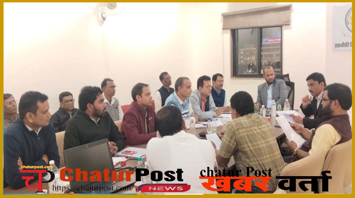 CG News परामर्शदात्री समितियों की बैठक का क्रम शुरू: फेडरेशन के संयोजक कमल वर्मा ने समन्वय के लिए बताया महत्वपूर्ण