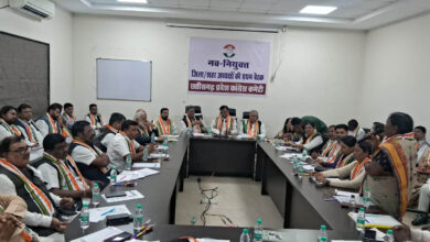 CG PCC कांग्रेस के जिला अध्यक्षों की बैठक: इन 6 मुद्दों पर राज्य से केंद्र सरकार तक को घेरने की बनी रणनीति