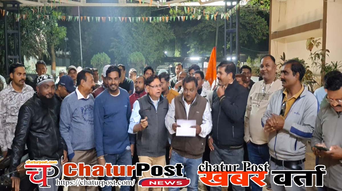 CSEB महासंघ के नेतृत्‍व में बिजली कर्मियों का जंगी प्रदर्शन: 23 सूत्रीय मांगों का सौंपा ज्ञापन, प्रदेशव्‍यापी आंदोलन की तैयारी