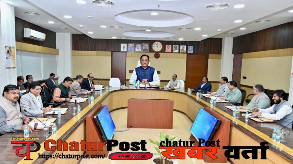 Cabinet विष्‍णुदेव साय कैबिनेट का निर्णय: