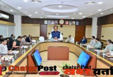 Cabinet विष्‍णुदेव साय कैबिनेट का निर्णय: