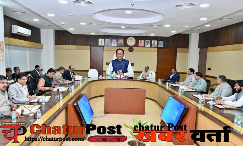 Cabinet विष्‍णुदेव साय कैबिनेट का निर्णय: